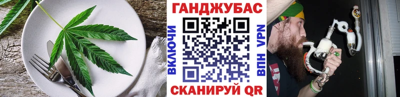 Canna-Cookies марихуана  MEGA зеркало  Иннополис 