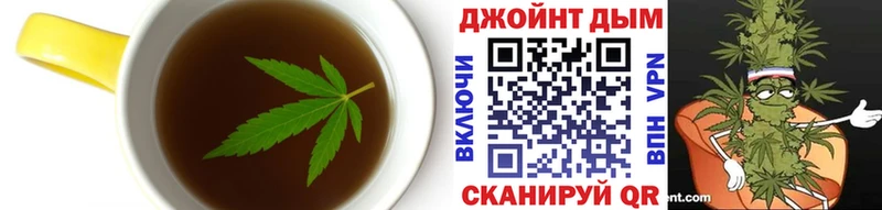 Canna-Cookies конопля Иннополис