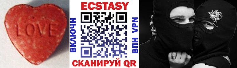 Ecstasy louis Vuitton  даркнет сайт  Иннополис 