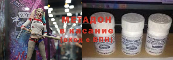 мдма Нязепетровск
