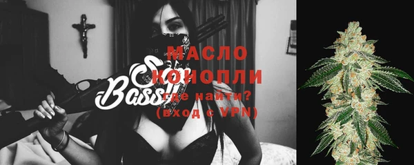 MDMA Premium VHQ Осташков