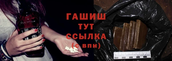 МДМА Нягань