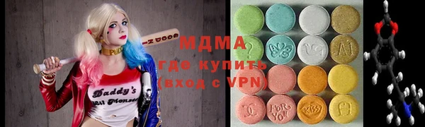 мефедрон мука Волосово