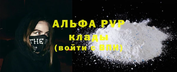 МДМА Нягань