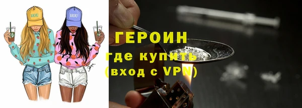 МДМА Нягань