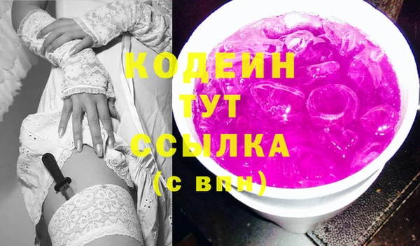 МДМА Нягань