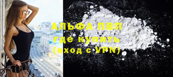 кокс Новодвинск