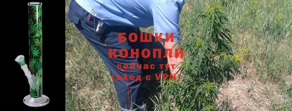 мдма Нязепетровск