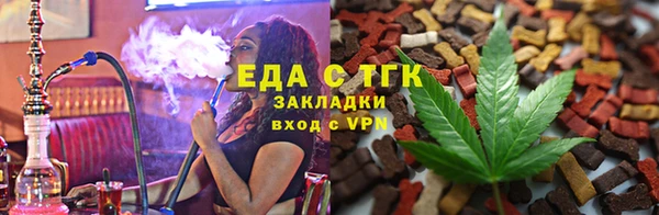 MESCALINE Новозыбков