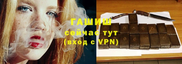 МДМА Нягань